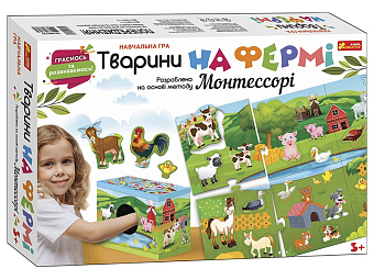 Настольная игра Животные на ферме
