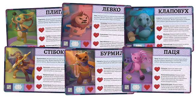 Настільна гра Плюшеві історії (Stuffed Fables), бренду Планета Ігор, для 2-4 гравців, час гри < 60хв. - 7 - KUBIX