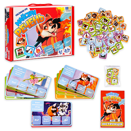 Настільна гра Майстри речень , бренду Strateg, для 2-4 гравців - 2 - KUBIX