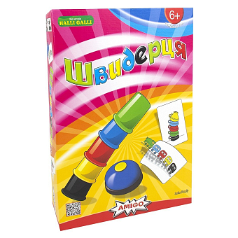 Настольная игра Спринтеры (Speed Cups)