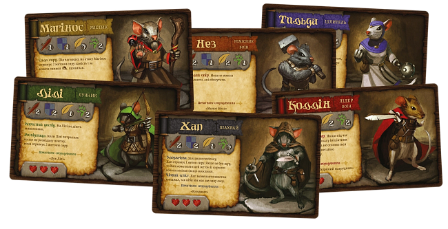 Настільна гра Мишачі оповідки (Mice and Mystics), бренду Lord of Boards, для 1-4 гравців, час гри < 60хв. - 6 - KUBIX