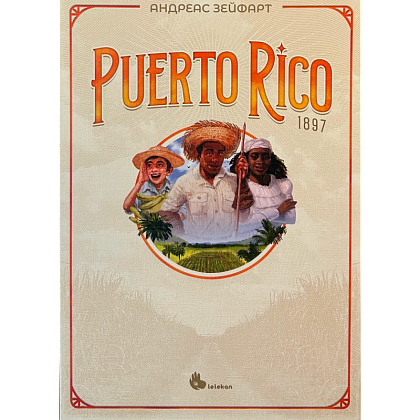 Настольная игра Пуэрто-Рико 1897 (Puerto Rico 1897), бренду Lelekan, для 2-5 гравців, час гри > 60мин. - 9 - KUBIX