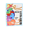 Настольная игра Веселые шнурочки Динозавры Настольная игра Веселые шнурочки Динозавры