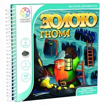 Настольная игра Золото гнома. Дорожная магнитная игра (Goldmine. Road magnetic game)