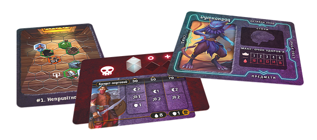 Настільна гра Темна гавань. Ґудзики та комахи (Gloomhaven: Buttons & Bugs), бренду Lord of Boards, для 1-1 гравців, час гри < 30хв. - 6 - KUBIX