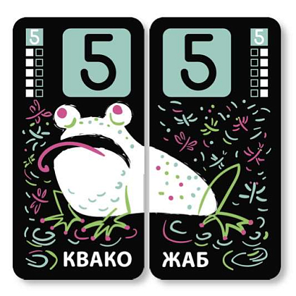Настольная игра Дивозвери, бренду Мальвы, для 2-4 гравців, час гри < 30мин. - 4 - KUBIX