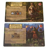 Миниатюра товара Настольная игра Rurik: Камень и Лезо (Rurik: Stone & Blade) - 5