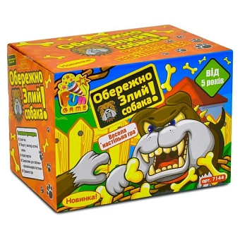 Настільна гра Обережно, злий собака!