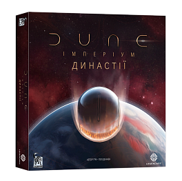 Настольная игра Дюна. Империум – Династии (Dune: Imperium – Bloodlines)