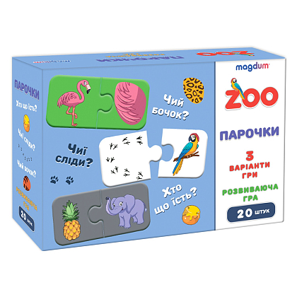 Настольная игра Парочки Зоопарк, бренду Ludum (Magdum), для 1-1 гравців - KUBIX