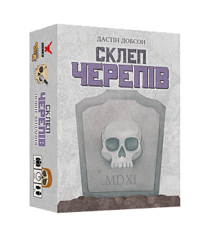 Настільна гра Склеп черепів. Повне видання (Skulls of Sedlec)