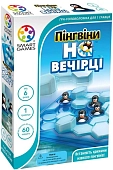 Мініатюра товару Настільна гра Пінгвіни на вечірці (Penguins Pool Party) - 1