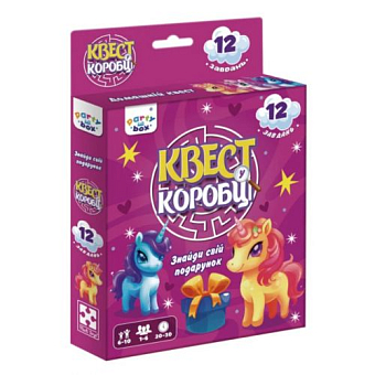 Настольная игра Квест в коробке. Единороги