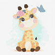 Миниатюра товара Картина по номерам Жираф с бабочкой (30х30 см) - 1
