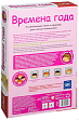 Мініатюра товару Настільна гра Перші відкриття: Пори року - 2