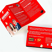 Миниатюра товара Настольная игра Киноманы - 7