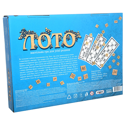 Настольная игра Лото с деревянными фишками (синяя), бренду Strateg, для 2-12 гравців, час гри < 30мин. - 2 - KUBIX