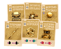 Мініатюра товару Космоспрут (Cosmoctopus) - 8