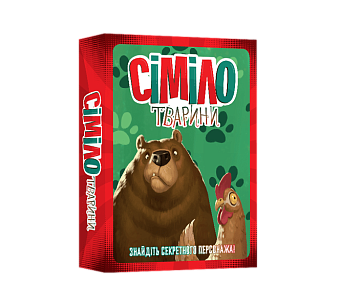 Настільна гра Сіміло. Тварини (Similo: Animals)