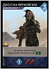 Промокарта Джессіка Арракійська. Дюна: Імперіум