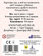 Мініатюра товару Настільна гра Гавчики (Woof Days) - 2