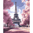 Мініатюра товару Картина за номерами Рожева Ейфелева вежа (40х50 см) - 1
