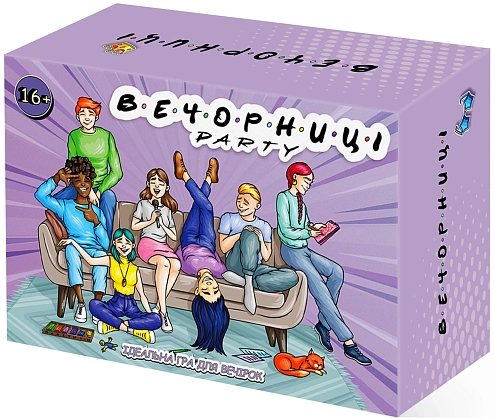 Настольная игра Вечерницы. Party mini, бренду Вечерницы, для 2-12 гравців, час гри < 30мин. - KUBIX