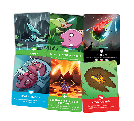 Настільна гра Малі веселі динозаври (Happy Little Dinosaurs), бренду Geekach Games, для 2-4 гравців, час гри < 30хв. - 4 - KUBIX