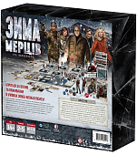 Мініатюра товару Настільна гра Зима Мерців: Гра перехресть (Dead of Winter: A Crossroads Game) - 2