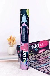Настольная игра Скретч постер "100+1 свидание" (Scratch poster "100+1 date")