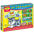Миниатюра товара Настольная игра «Где чья мама?» - 1