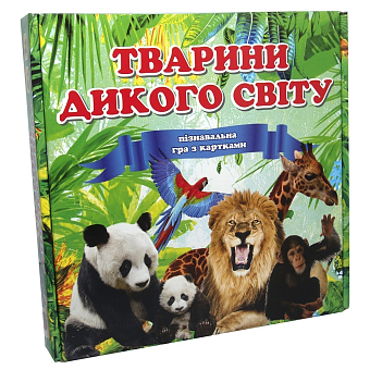 Настольная игра Животные дикой природы
