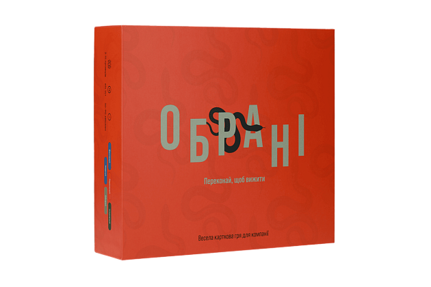 Настільна гра Обрані (Chosen), для 2-12 гравців, час гри < 30хв. - KUBIX