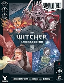 Миниатюра товара Настольная игра Unmatched: The Witcher. Упадок миров (Realms Fall) - 10