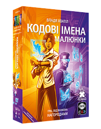 Настольная игра Кодовые имена: картинки 2025 (Codenames: Pictures) 2025