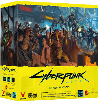 Настольная игра Cyberpunk 2077. Банде Найт-Сити - KUBIX Настольная игра Cyberpunk 2077. Банде Найт-Сити