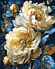 Картина по номерам Королівські півонії (40х50 см)
