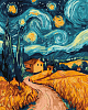 Картина по номерам Украинская ночь (40х50 см)