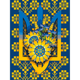 Картина по номерам Герб України (40х50 см)