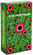 Мініатюра товару Карти ТАРО Чотири Двадцять - 1