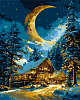 Картина по номерам Зимнее тепло дома (40х50 см)