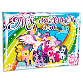 Миниатюра товара Настольная игра Мой маленький пони (My little pony) - 1