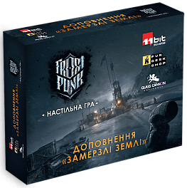 Настольная игра Фростпанк: Замерзшие земли (Frostpunk: The Board Game. Frostlander Expansion)