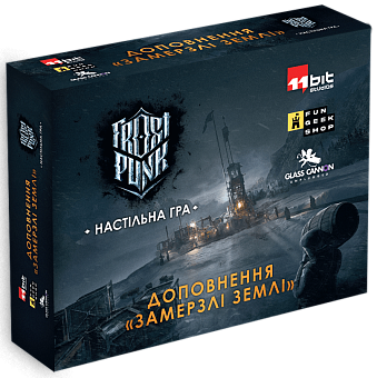 Настольная игра Фростпанк: Замерзшие земли (Frostpunk: The Board Game. Frostlander Expansion) - KUBIX Настольная игра Фростпанк: Замерзшие земли (Frostpunk: The Board Game. Frostlander Expansion)