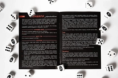 Миниатюра товара Настольная игра Перудо (Perudo) - 4