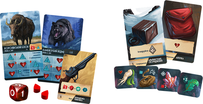 Настільна гра Сплячі Боги. Далекі небеса (Sleeping Gods: Distant Skies), бренду Games 7Days, для 1-4 гравців, час гри > 60хв. - 8 - KUBIX