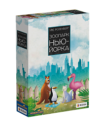 Настольная игра Зоопарк Нью-Йорка (New York Zoo)