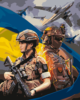 Картина по номерам Чоловік та дівчина ЗСУ (40х50 см)