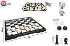 Мініатюра товару Настільна гра Шахи та шашки 2в1 - 3