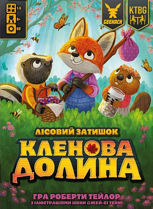 Настільна гра Кленова долина (Maple Valley), бренду Geekach Games, для 1-5 гравців, час гри > 60хв. - 5 - KUBIX